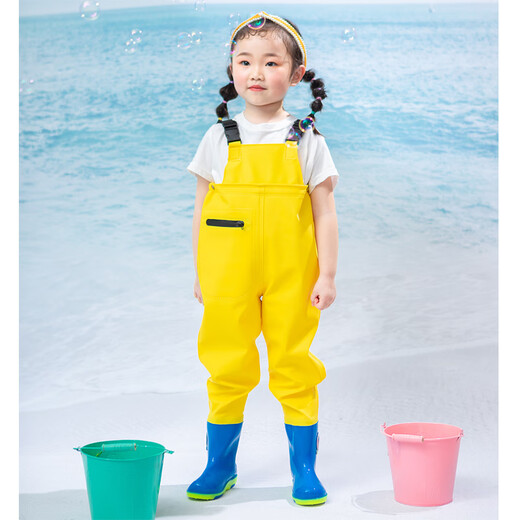 Jingmengyuan children's water play one-piece waders kindergarten waterproof clothes for catching the sea, rain boots for boys and girls, catching fish, rain pants for the beach, children's yellow overalls, special price, with pockets, 130mm, size 29 (shoe length 18j)