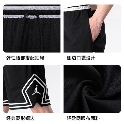 Jordan男乔丹 网眼透气 Dri-FIT速干 五分裤 运动短裤HF9911-010黑白2XL