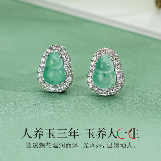 Jianlu natural jade silver earrings for women, high-grade jade earrings, jewelry, mother's birthday gift for wife and mother