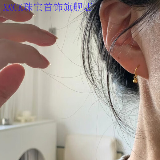 XMCK Old Phoenix does not need to take off mini small earrings, round bead earrings, women's pendant ear bones, 8mm gold earrings when sleeping