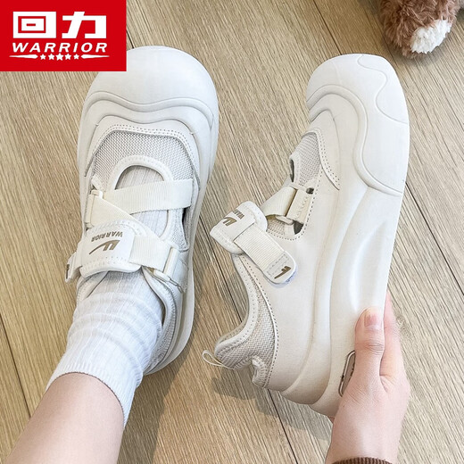 Huili Women's Shoes Summer Hollow Bread Zapatos para mujeres 2025 Nuevos zapatos blancos versátiles de tablero versátiles de tierras versátiles de la mano gruesa.