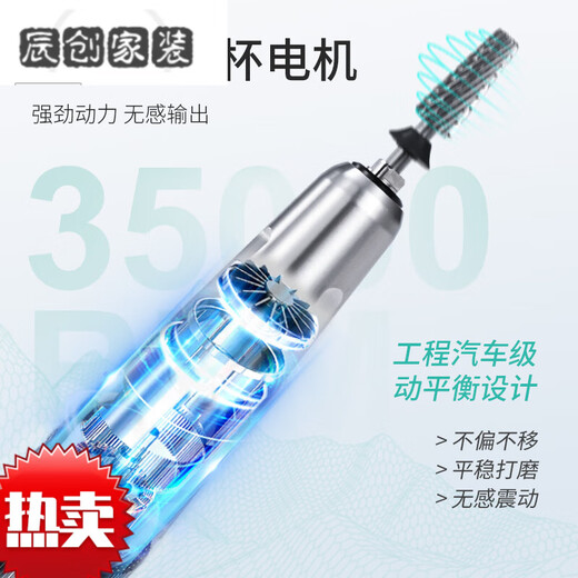 MPPMCK Japan imported high-quality small waterproof electric storage electric dead skin removal nail hollow cup grinder nail salon special tool D460W hollow cup grinder-Snow Silver White Waterproof Version +11