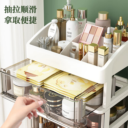 Jingchuan Asahi Cosmetic Storage Box Desktop Storage Rack Large Capacity Hair Accessories Sundry Storage Box Multi-layered Storage Rack White 4 layers 3 drawers 23.3*17*26.8cm Free random stickers