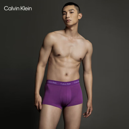 Calvin Klein CK Unterwäsche für Männer Multi-Farben Fünf-Pin-Baumwollboxer Unterwäsche NB1348 NB3916 NB1348-BNG S