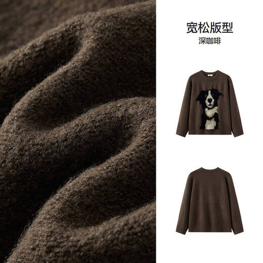 Semir sweater men's winter imitation mink puppy jacquard sweater 2025 lazy American couple wear 109725107201