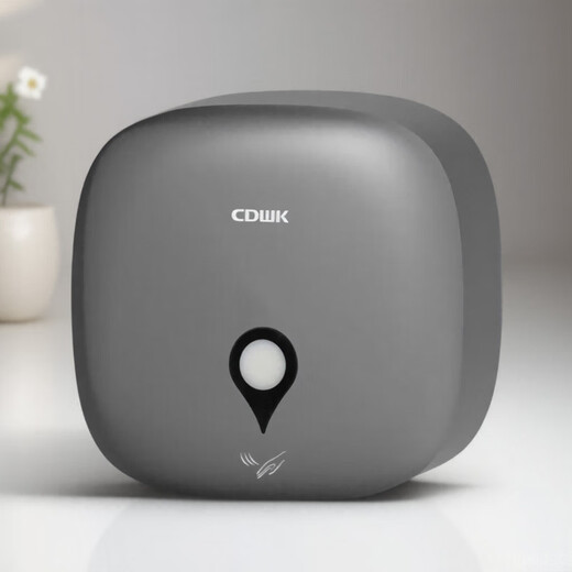 CDWK干手器全自动感应烘干机手器商用卫生间烘手机智能家用烘手器 黑色高速-CD689C