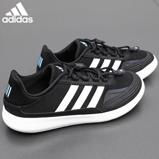 阿迪达斯 （adidas）运动鞋男鞋夏季新款网面透气轻便休闲经典复古跑步鞋 JH9756官方正品 假一赔十 43