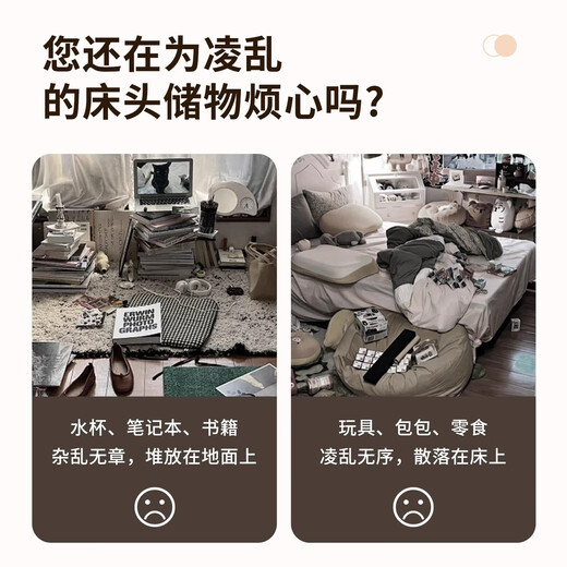 Shanshan wood art bedside table bedroom small coffee table movable side table side table bedside storage rack small table storage cabinet