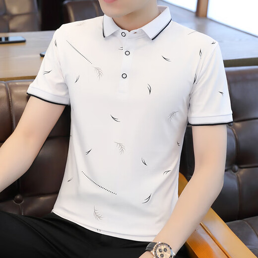 La Hailan Home (HLA) gleiche Sommer-Männer-Kurzärärmel-T-Shirt Koreaner Style Trendy Drucken Männer Top-Persönlichkeit 9716 Red XL 120-135jin [Jin ist 0,5 kg]