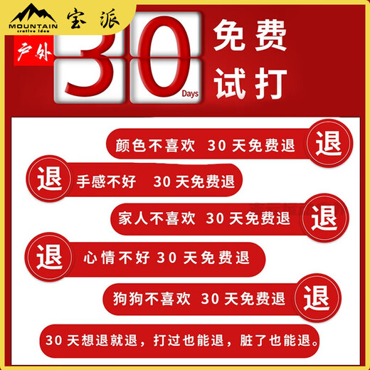 筏芯nba篮球专用 篮球7号翻毛篮球学生真皮手感室内耐磨生日礼物 7号耐磨N967-高弹耐磨-粘手软皮 其他