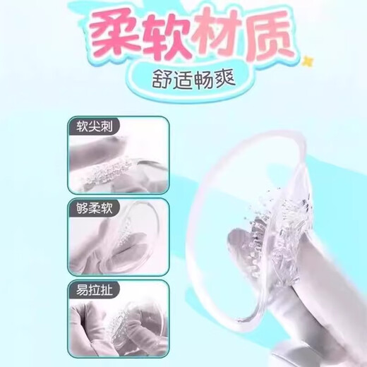木井村情趣衣服方便老公吃夫妻刺激高档制服母犬婚纱新娘纯欲攻速战袍qq 咪咪款】黑丝床上情趣性感一次性血滴子sm羞耻办公室 情趣内衣cosplay魅魔女男房事一体内裤可塞入