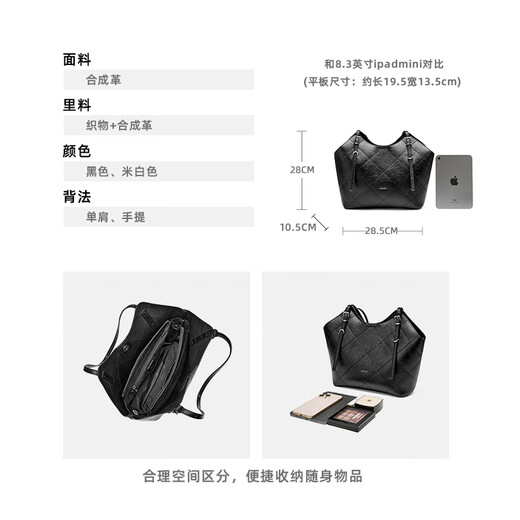 Zhuosini 2025 Neue modische und vielseitige One-Shoulder-Crossbody-Tasche für Frauen mit High-End-Nischen-Design-Handeimer Schwarz