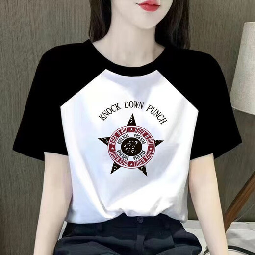 Fhhuabd Camiseta de manga corta para mujeres mangas raglán empalmando verano 2025 Nuevo estudiante versátil con grasa suelta mm top A-9926 m