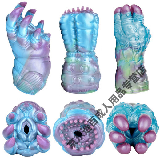 Copa de aviones faak 1: 1 Productos sexuales masculinos Animales Vaginal Alien Aircraft Copa Octopus Aircraft Copa Alfal Animal Pour G6198 Salud