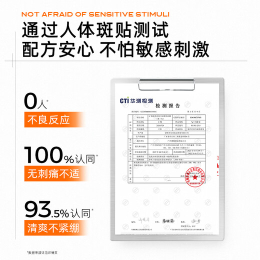 C Coffee Cleansing White Mud Mask + Anti-Akne-Maske zum Entfernen von Mitessern, Peeling, Ölkontrolle, Reinigung der Poren und Auftragen einer kleinen Topfmaske