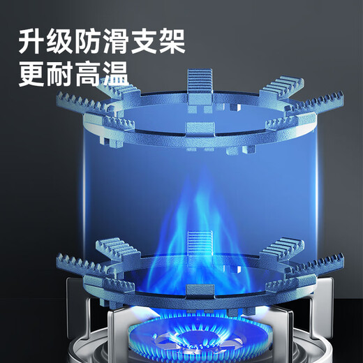 Made in Tokyo, gas stove bracket, gas stove stove anti-slip bracket, kitchen four-claw and five-claw universal stove thickened bracket