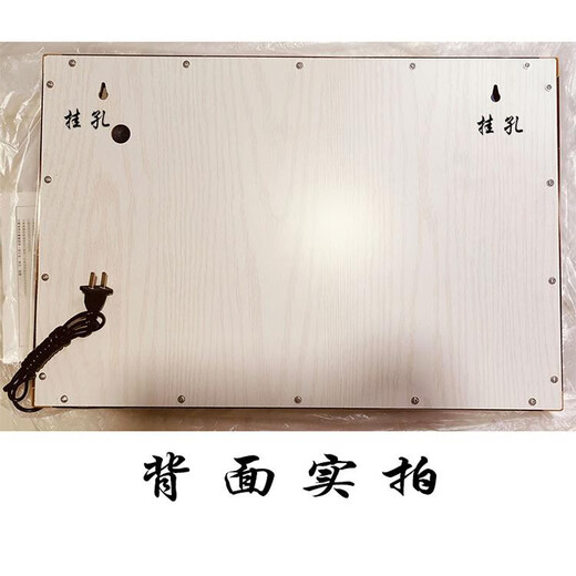 
2024 new perpetual calendar electronic clock decorative wall clock painting calendar electronic watch living room bedroom frameless mute double money home and background color change light 691 green 31 cm high 41 cm long no background light) 2