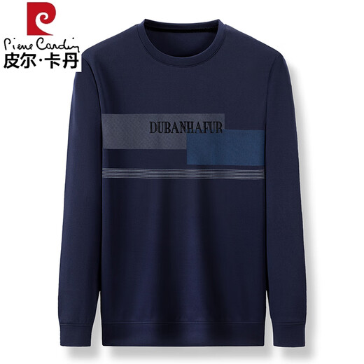 皮尔卡丹（pierre cardin）纯棉长袖t恤男士圆领纯棉舒适·卫衣男春秋装上衣大码潮流体恤打 673墨兰 XL 175建议140-160斤穿