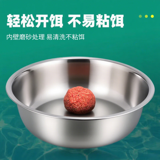 Bad bait open bait six-piece set of fish food mixing bait loose bait fishing bait folding bait pull bait 6-piece set (from small to large)