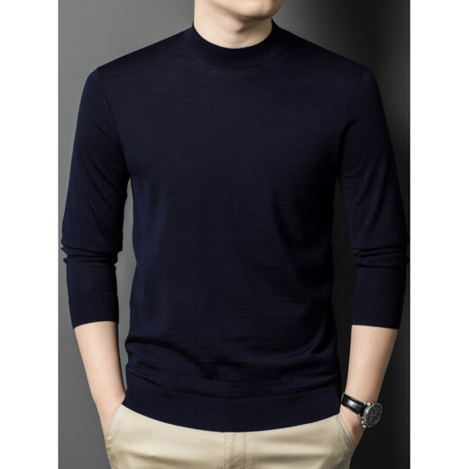 NOSSKISS pure wool sweater men's autumn half turtleneck casual inner solid color sweater for middle-aged and young people bottoming shirt upper cyan spot speed 3XL 190 suitable for 180-200Jin Jin equals 0.5 kg