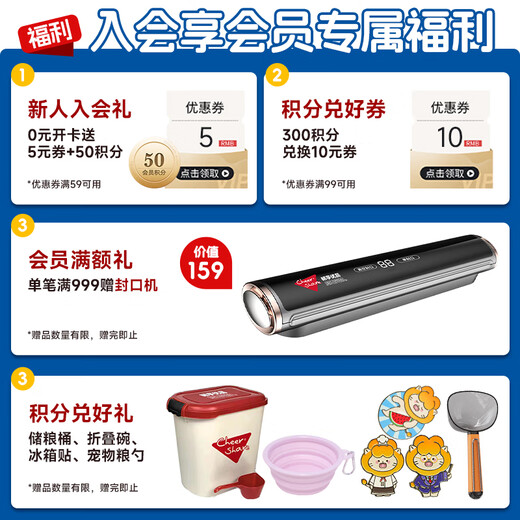 Daily dog food pancreatitis food low fat weight management full price adult puppy food general purpose dog food 1.5kg