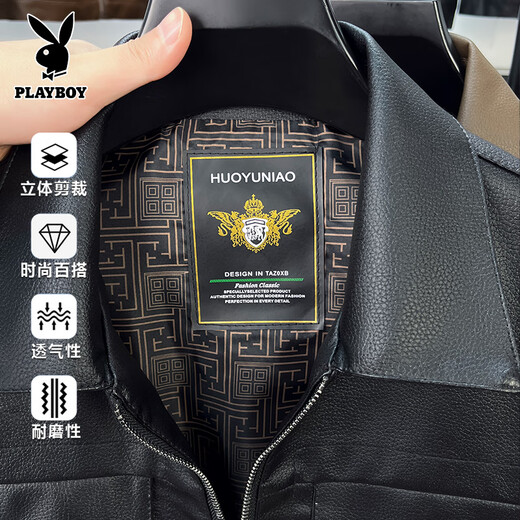 Playboy Men's PU Leather Jacket Autumn New Lapel Versatile Leather Jacket Retro Trendy Brand Jacket Top Men's Black XL 140-160Jin Jin is equal to 0.5 kg