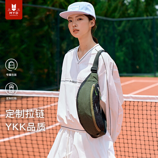 MYD胸包女2025新款时尚高级感男款斜挎多功能运动户外轻便大容量背包 橄榄