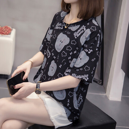 皮尔卡丹2025夏装新款大码纯棉短袖T恤女200斤韩版胖mm显瘦洋气遮肚子上衣 6629灰色 3XL 160-180斤