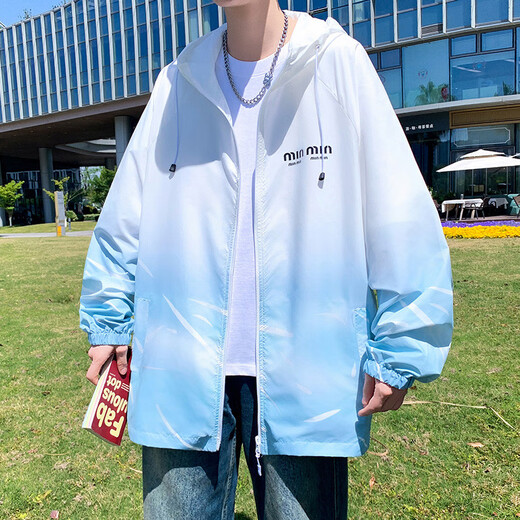 奥计高中生衣服男冰丝男生高中初中生青少年大童夏天轻薄透气外套连帽 6626绿色(单件外套) 品质升级 3XL 150-170斤左右