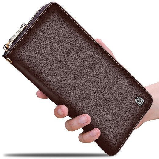 Old man's head wallet men's long leather wallet retro cowhide zipper wallet large capacity multi-card card bag clutch JD821LH010L1B12 brown