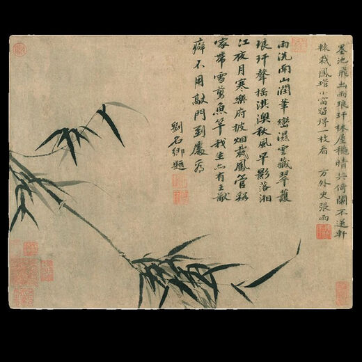 Self-operated genuine book Zhang Yumo Bamboo Picture Ancient Flower and Bird Painting Scroll Famous Painting Replica Antique Painting Hanging Painting Decorative Painting Book Authentic Wuzhen Zhuquan Small Boat 12052 60X75 cm spray painting heart size
