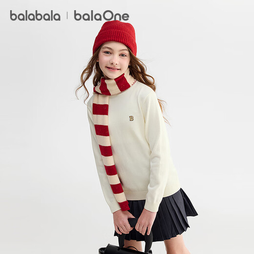 Balabala children's clothing children's sweaters boys and girls pullover sweaters 2025 winter wear inner bottoming shirt trendy 209425103102