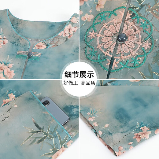 Traje de abuela Tangbaoyun Traje de manga corta de verano Media y ancianos Camisa de dos piezas Set de dos piezas Pantalones de ropa para mujeres de verano ancianos 6626 Set XL de dos piezas Verdes sugiere 85-100Jin [Jin equivale a 0.5 kg]
