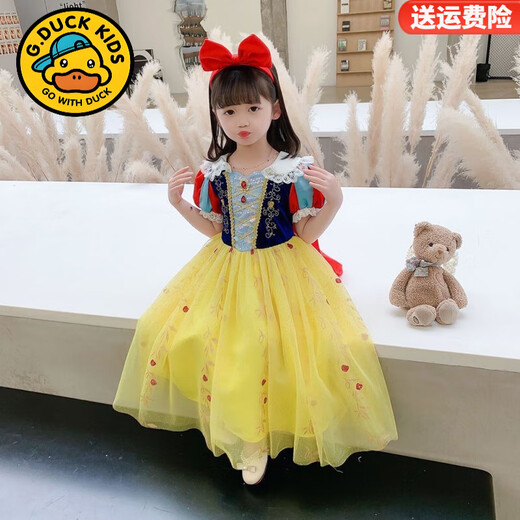 G.Duckkids Girls Sommer Schneewittchen Kleid Neue Sommer Kindershow-Kleid Prinzessin Rock Set Schneeweißkleid (kein Stirnband) Größe 100 (Empfohlene Höhe 85-95 cm)