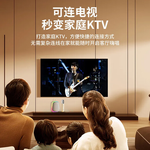 Sony Ericsson (soaiy) K32M microphone karaoke microphone audio integrated speaker Bluetooth wireless children's home home ktv complete set of equipment wireless outdoor portable singing artifact entertainment oil color white double wheat Xiaodu AI smart bel canto chip