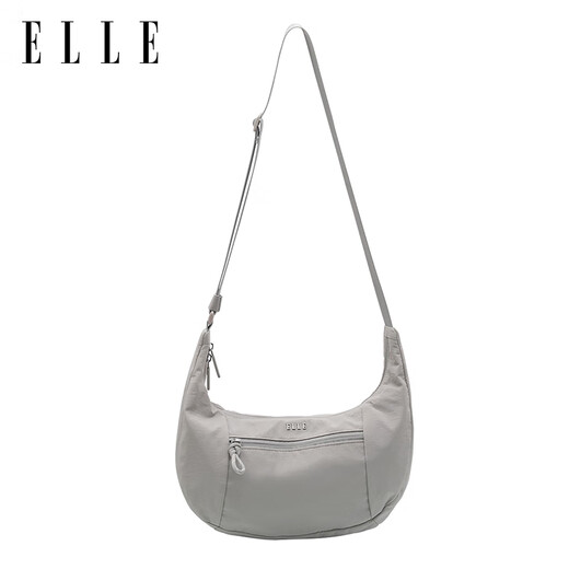 Elle Croissant Fashion Bag Сумка женская сумка для плеча на плечо.
