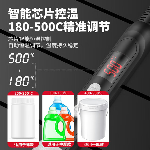 Deli plastic cutting artifact acrylic plate electric heating cutting knife KT plate sponge foam hot melt cutting knife tool 60w knob temperature-adjusting cutting knife 3-piece set