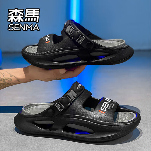 森马拖鞋男夏季2025新款外穿厚底防滑踩屎感开车两用休闲运动沙滩凉鞋 黑灰 （旗舰款） 42 （42-43同码）