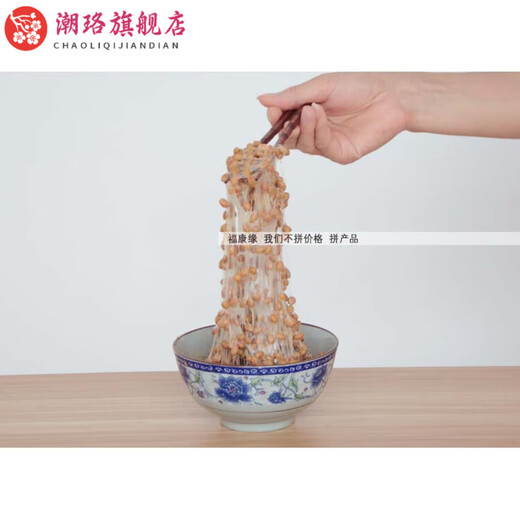 MPPMCK【轻奢高端】专业纳豆机家用全自动智能纳豆酸奶机不锈钢内胆送纳豆菌 单机套餐（含内胆发酵网说明书）
