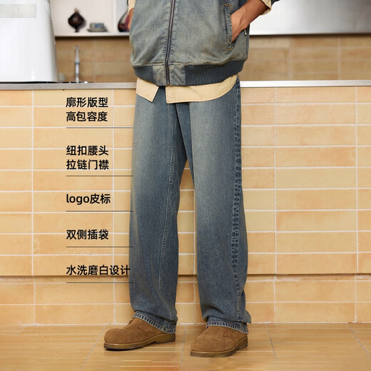 杰克·琼斯（JACK&JONES） 男装秋季牛仔裤锥腿廓形多口袋水洗磨白纽扣长裤裤子225332078