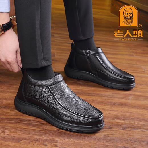 
LAORENTOU cotton shoes genuine leather men's plus velvet high top winter warm and non-slip wool cover soft sole middle-aged and elderly dad shoes black wool shoes QM9913Q 38 standard size brand