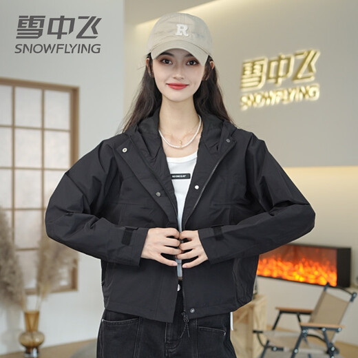 Snow Fly Fashion Schock Kleidung Kurzfrau 2025 Neue Outdoor Mountaineering wasserdichte einfache Herbstjacke Freizeitjacke Trend Latte Brown L 130-140jin [Jin ist gleich 0,5 kg]