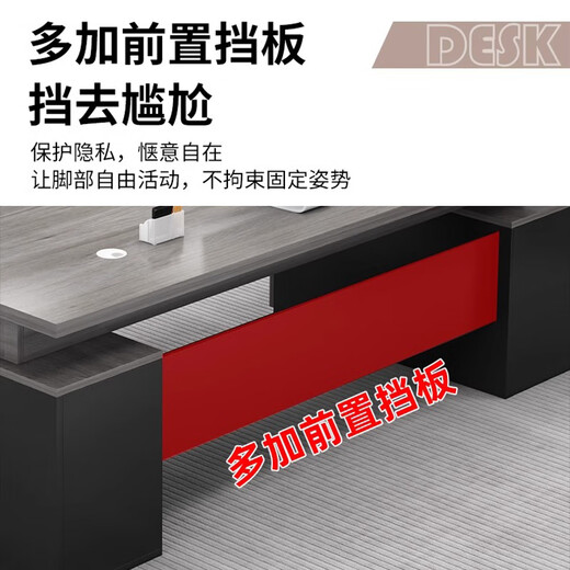 Huanyi desk boss desk and chair combination modern simple office president desk general manager desk supervisor desk gray oak length 160 + table width 60 + double side cabinets