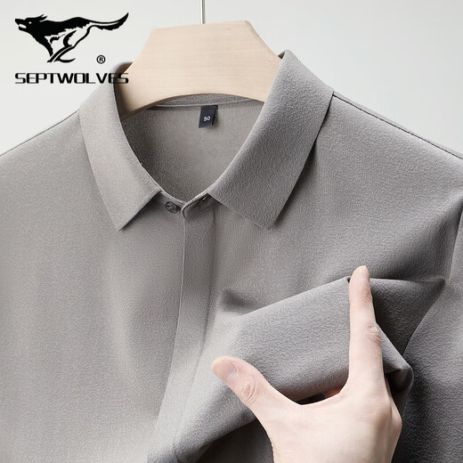 Seven Wolf Mulberry Silk Short Sleeve Shirt Men's Summer New Casual Business No Ironing Shirt Middle-aged Lapel Thin Half-Sleeve Top 6913 Navy Blue XL 180/120
