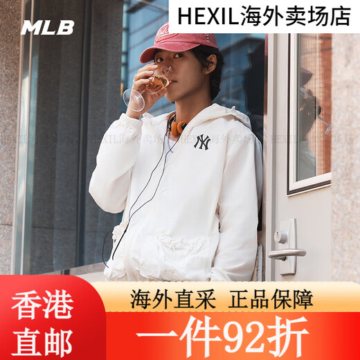 MLB Paare Sonnenschutz Feste Farbe Couled Jacket mit Kapuzenjacke 25 Sommer WJB04 New York Yankees/Schwarz New York Yankees/Schwarze Einzelgröße