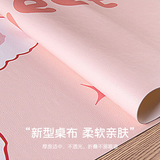 
Huilide custom desk pad waterproof and scrubbable computer desk desktop protective pad children's learning special desk pad Xiaoma Biqi English 40cm*100cm [desk pad pvc] Notes