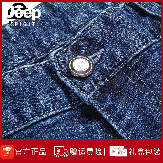 Jeep Spirit Jeep Spring and Summer Min Cotton Jeans Business d'âge moyen masculin Straight Size Casual Loose Dad Breathable Long 3891 Bleu Deep Blue Thin Style 32 [2 pieds 5]