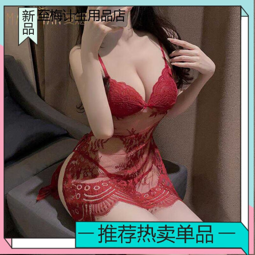 曼烟魅力制服套装诱惑午夜性感9194床上睡衣情趣内衣激情火辣小胸 【灰色】蕾丝露背绑带裙 80 -130斤