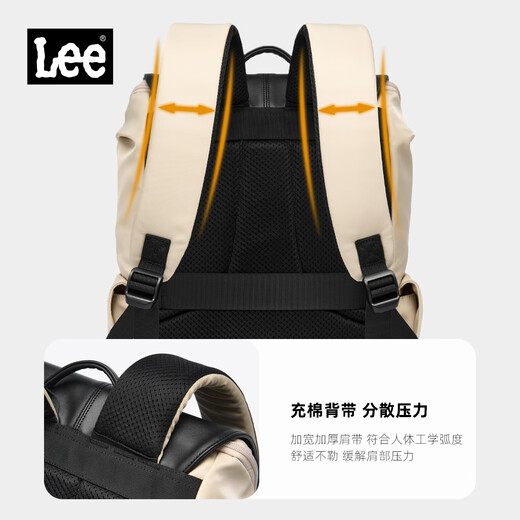 Lee户外双肩包男登山旅行包大容量背包女学生书包16寸电脑包 杏棕色