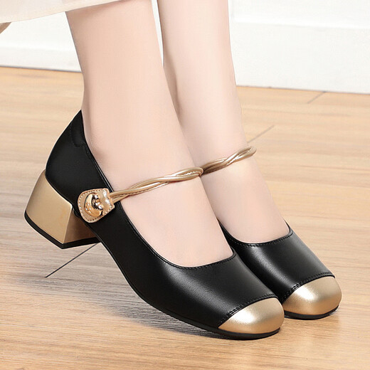 
Rongyuege Spring and Autumn New Mary Zhen shoes Fashion color-blocking single shoes Soft leather comfortable middle-aged women's leather shoes Light mouth mid-heeled single shoes Apricot color 9853 (4 cm 36